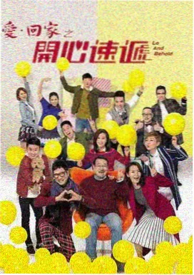 最新追剧清单 山海情 现实题材